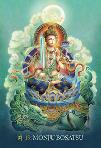 The Esoteric Buddhism of Japan Oracle Cards