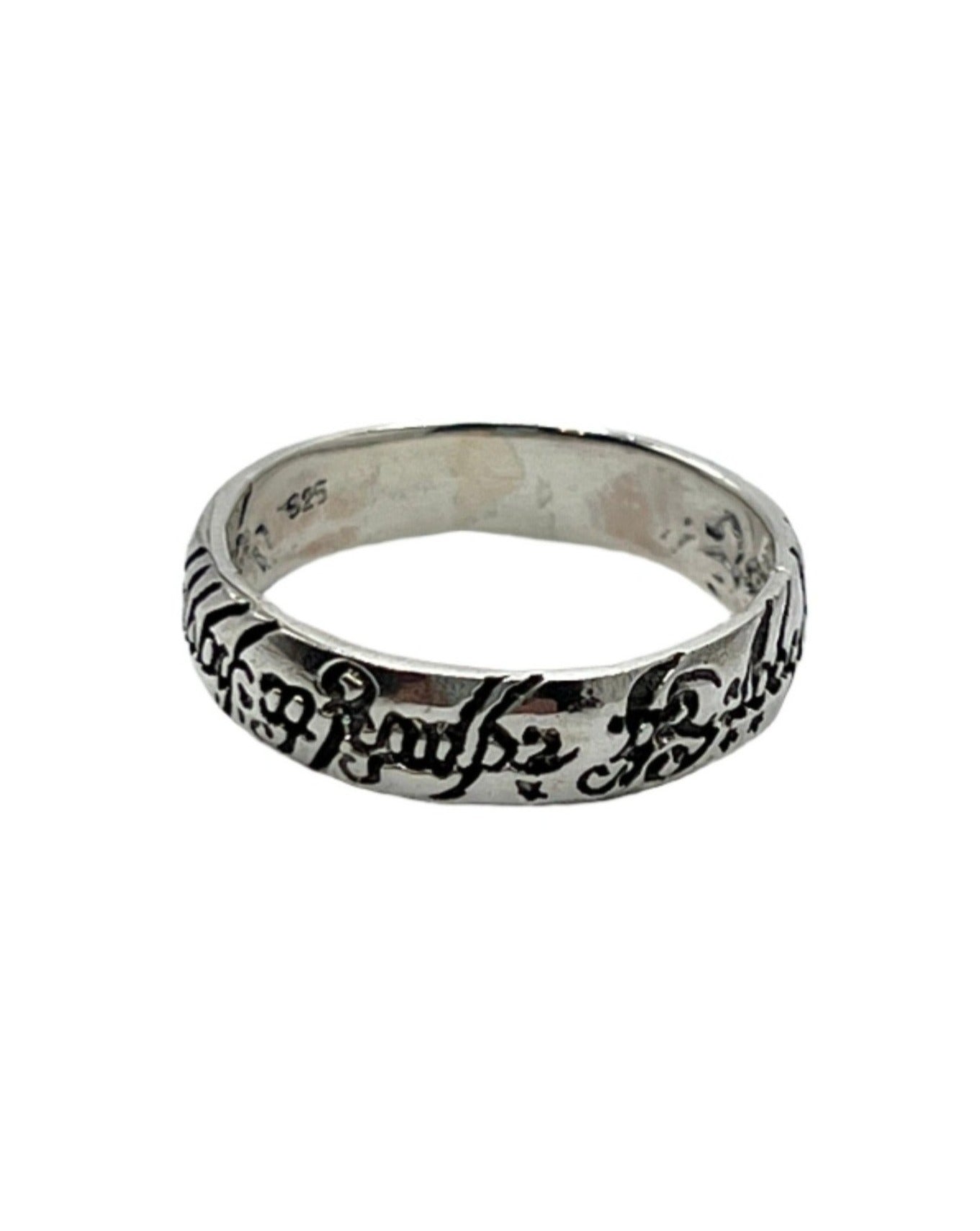 Sterling Silver Lord of the Rings Ring