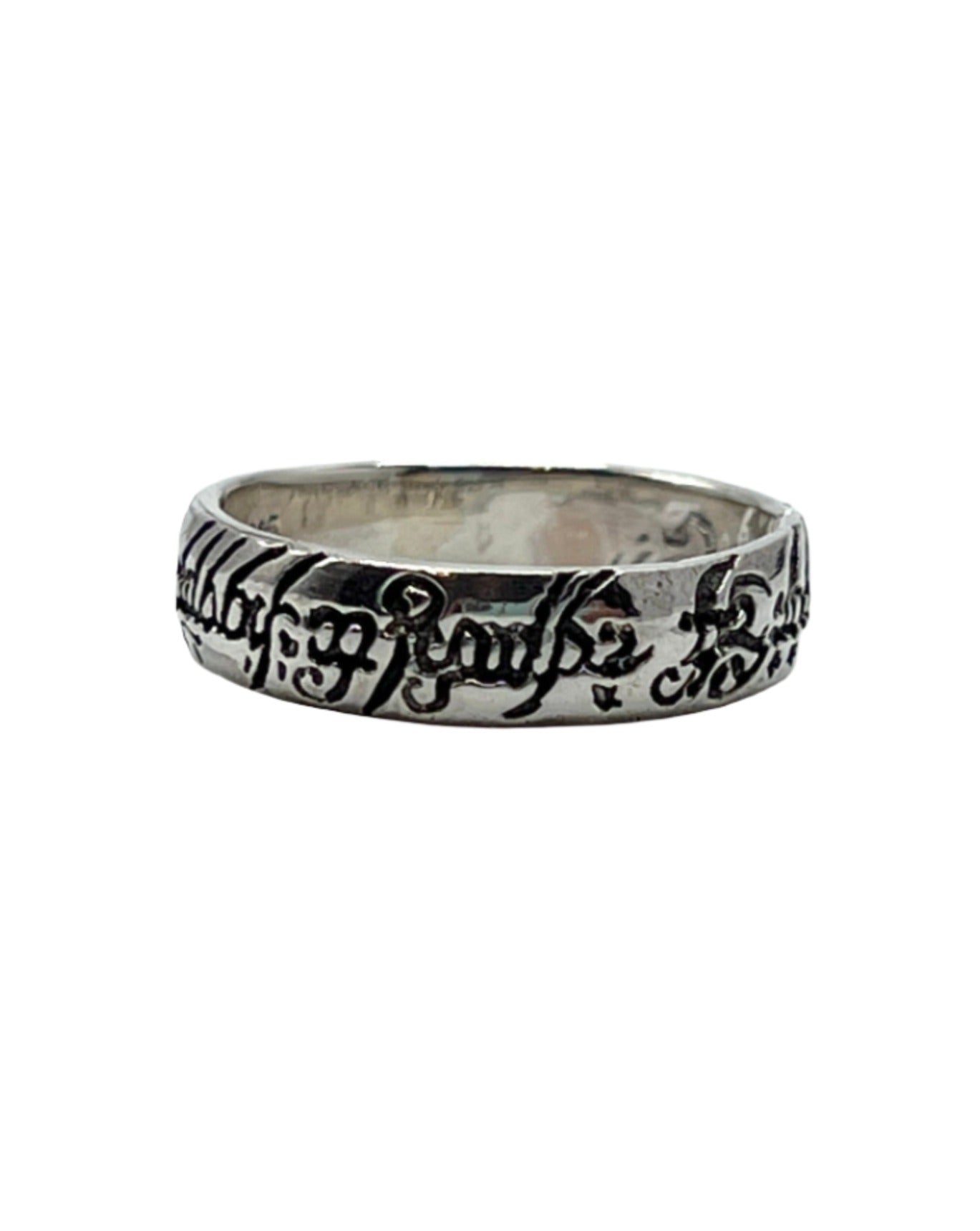 Sterling Silver Lord of the Rings Ring