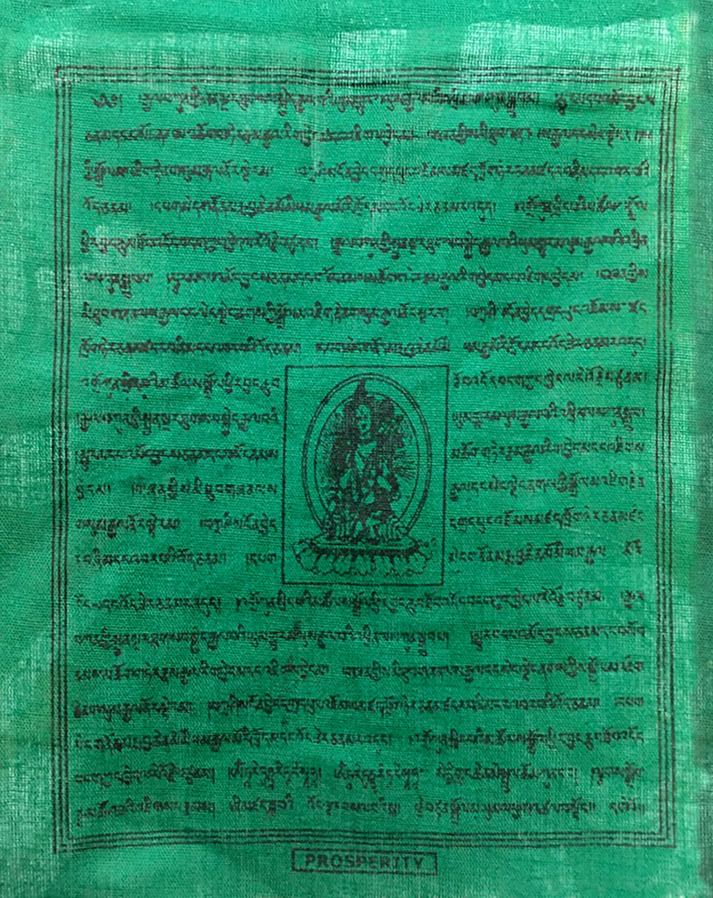 Tibetan Prayer Flags | 5 Sizes | 10 Flags per Strand