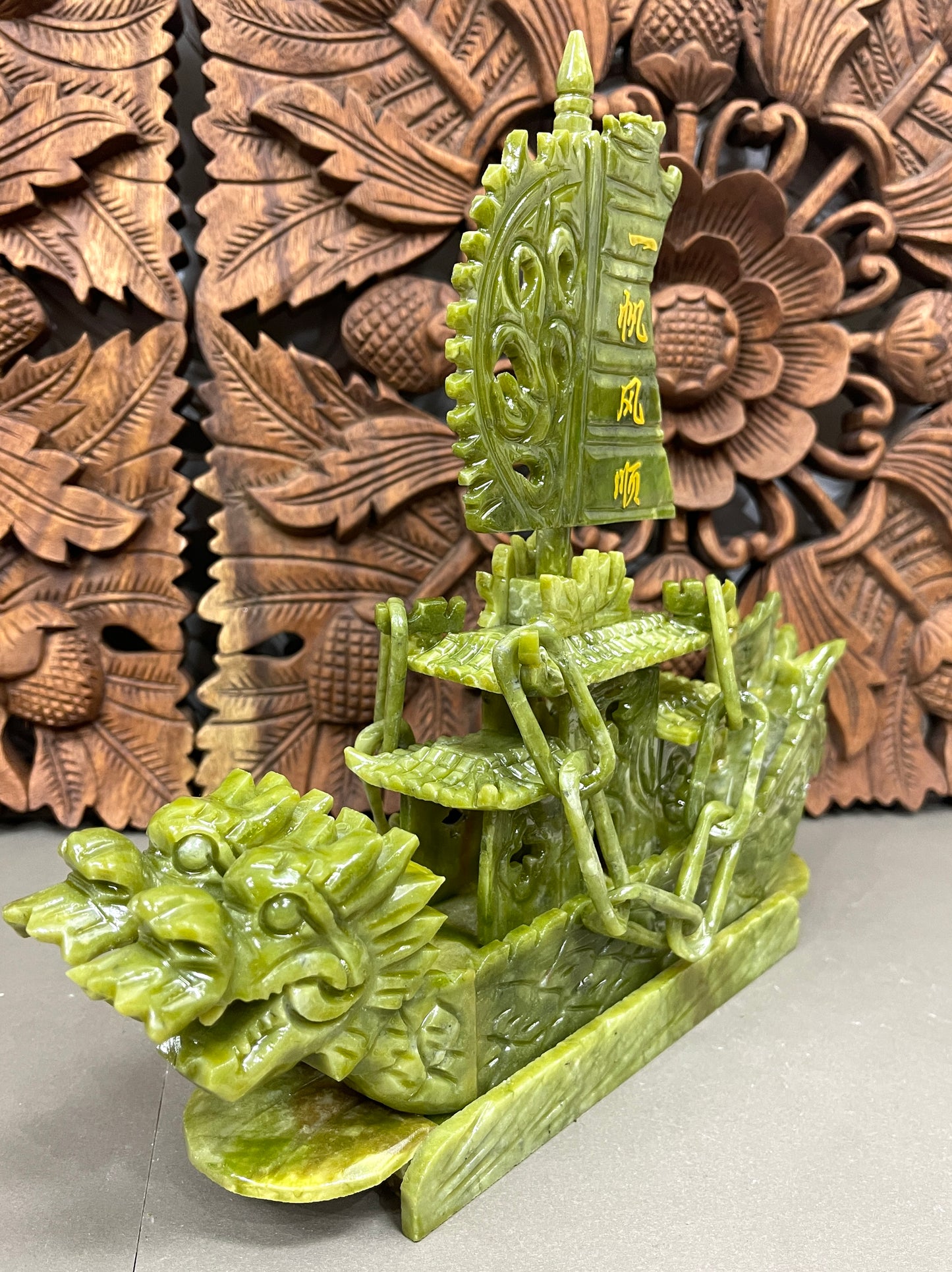 Jade Double Dragon Ship