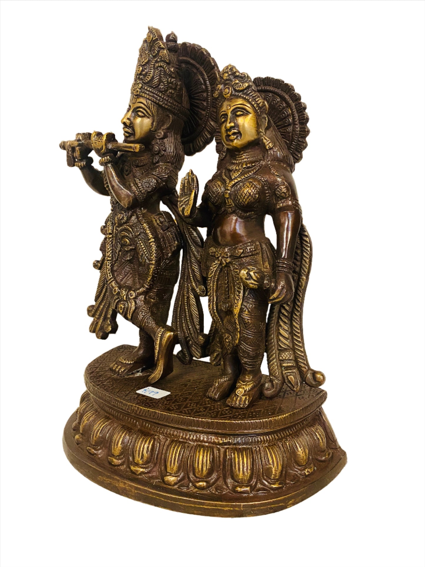 Hand Finished Brass Krishna and Radha Statue -- 26cm x 20cm