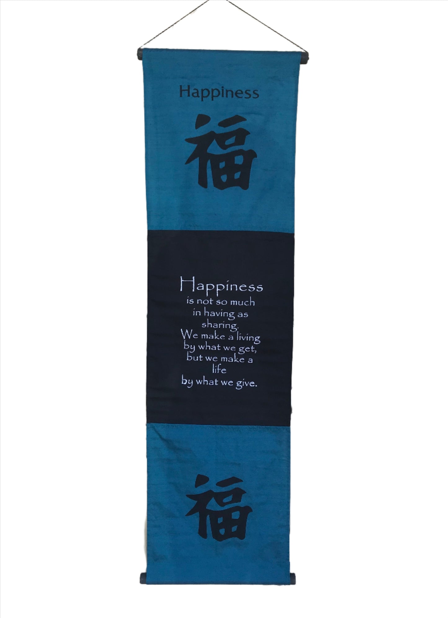 Hand Woven Ikat Happiness Manifestation Banner