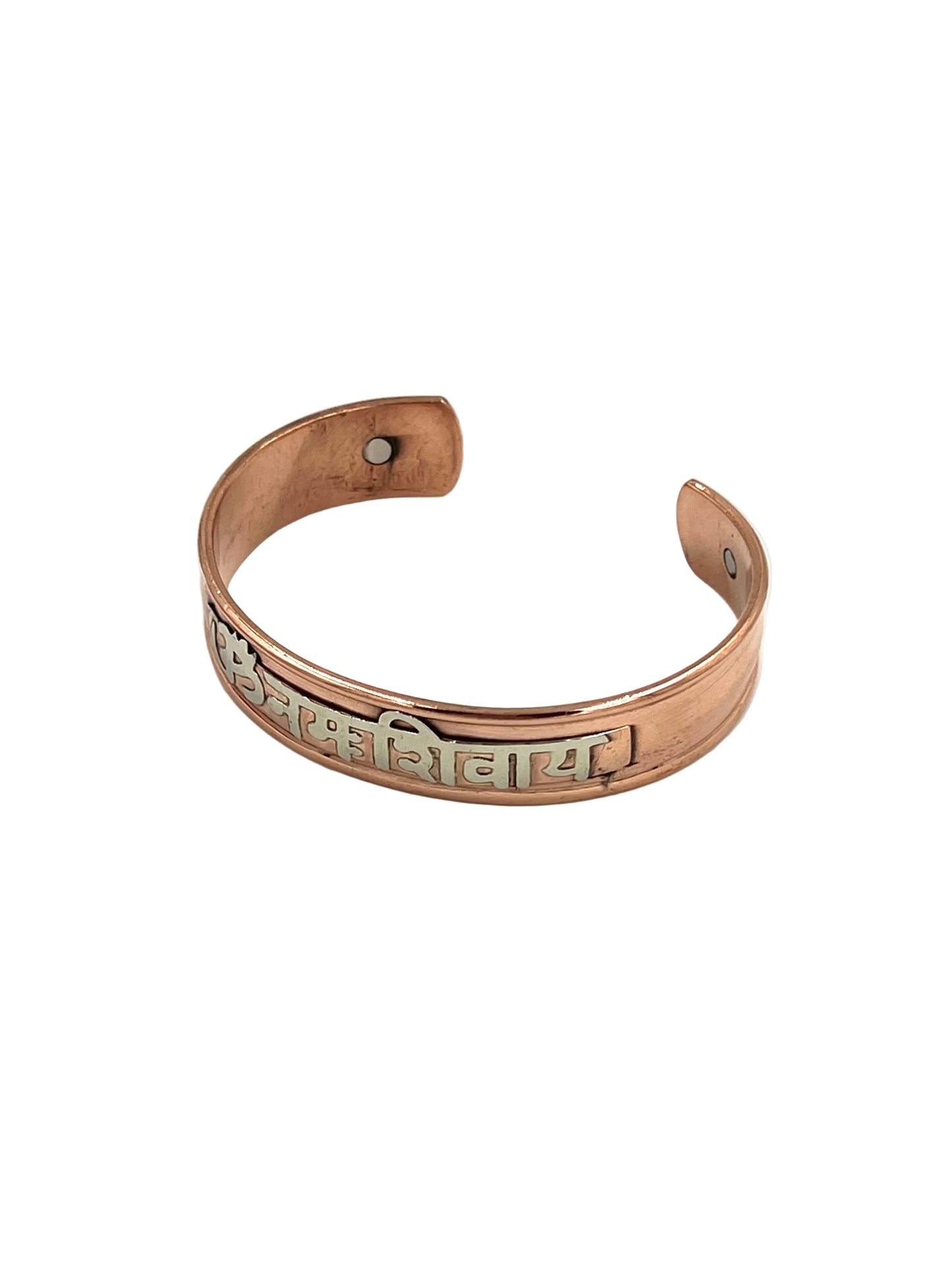 Om Mani Padme Hum Copper Bracelet