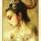 Kuan Yin Oracle