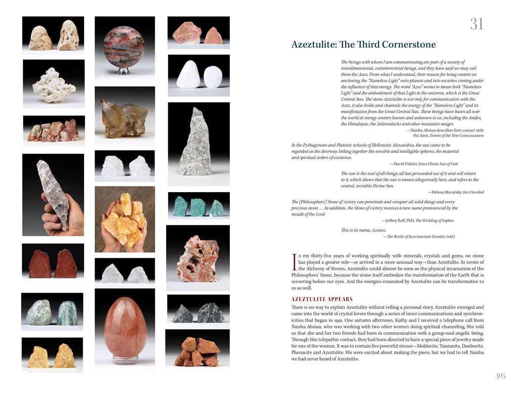 Alchemy of Stones by Robert Simmons