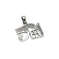 Silver Eye of Horus Pendant