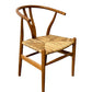 Wishbone Teakwood & Banana Leaf Chair