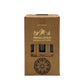 Himalayan Masala Incense Sticks