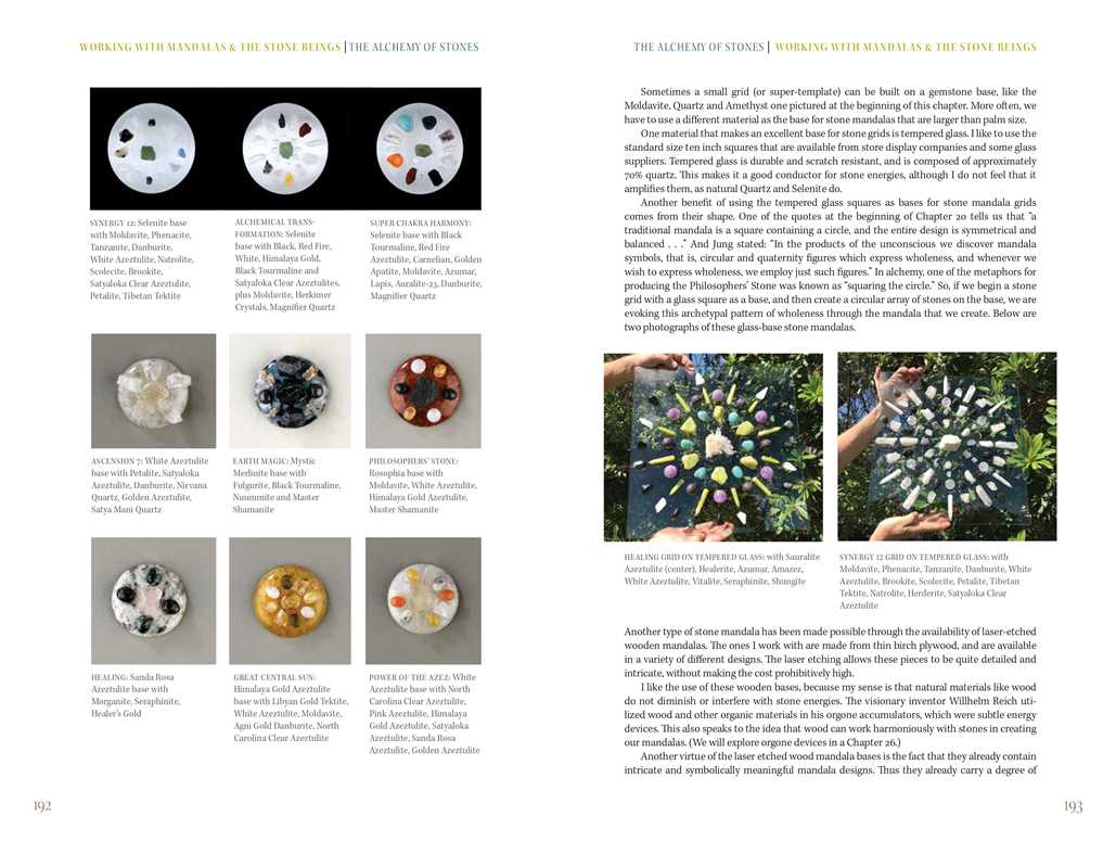 Alchemy of Stones by Robert Simmons