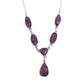 Sterling Silver Purpurite Necklace