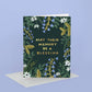 Memory Blessing Greeting Card