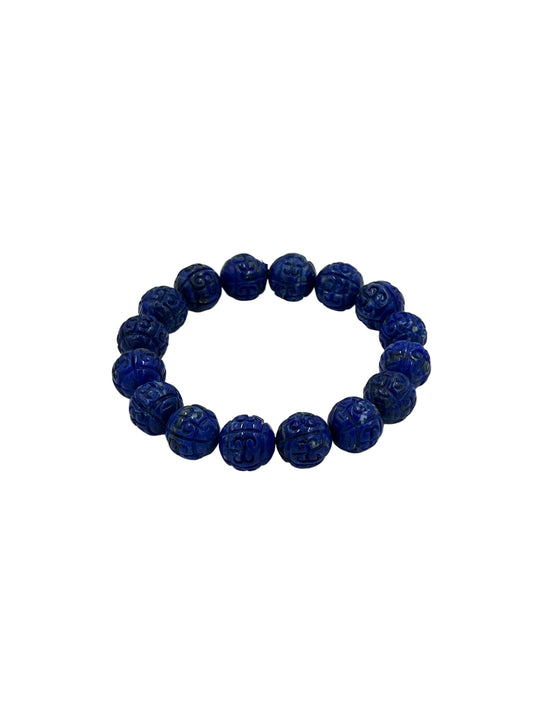 Carved Lapis Lazuli Beaded Bracelet
