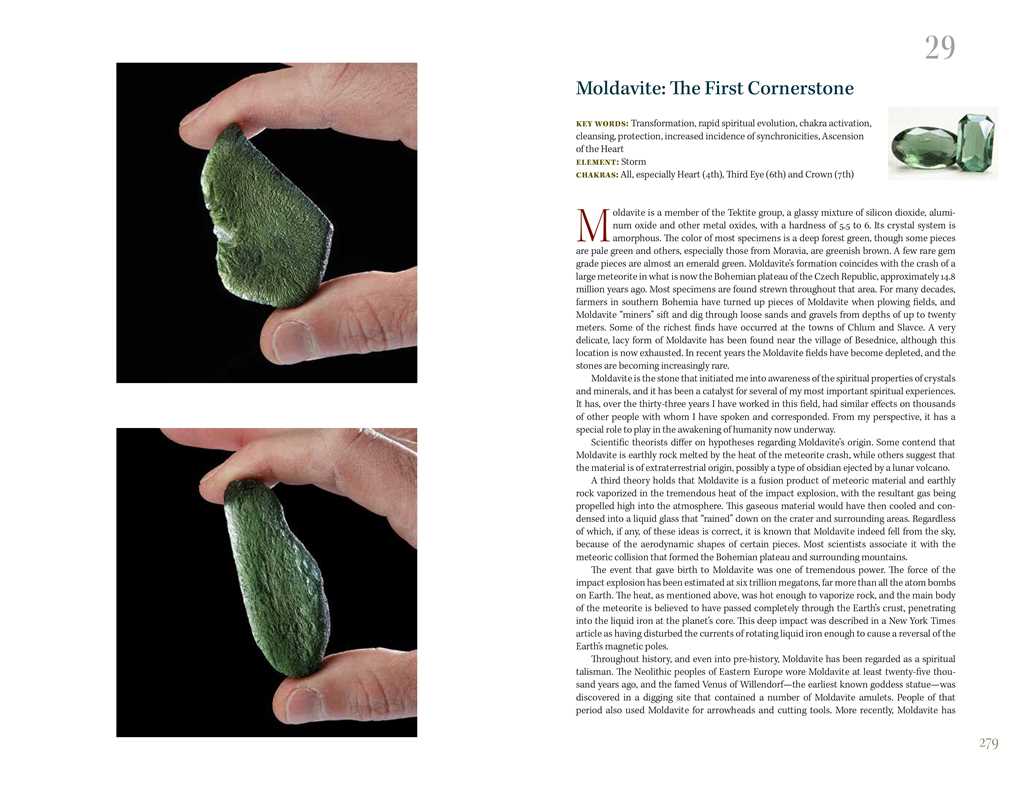 Alchemy of Stones by Robert Simmons