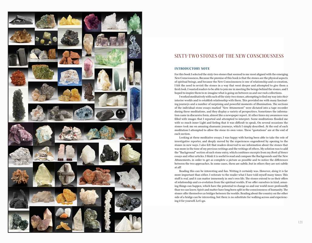 Stones of the New Consciousness by Robert Simmons