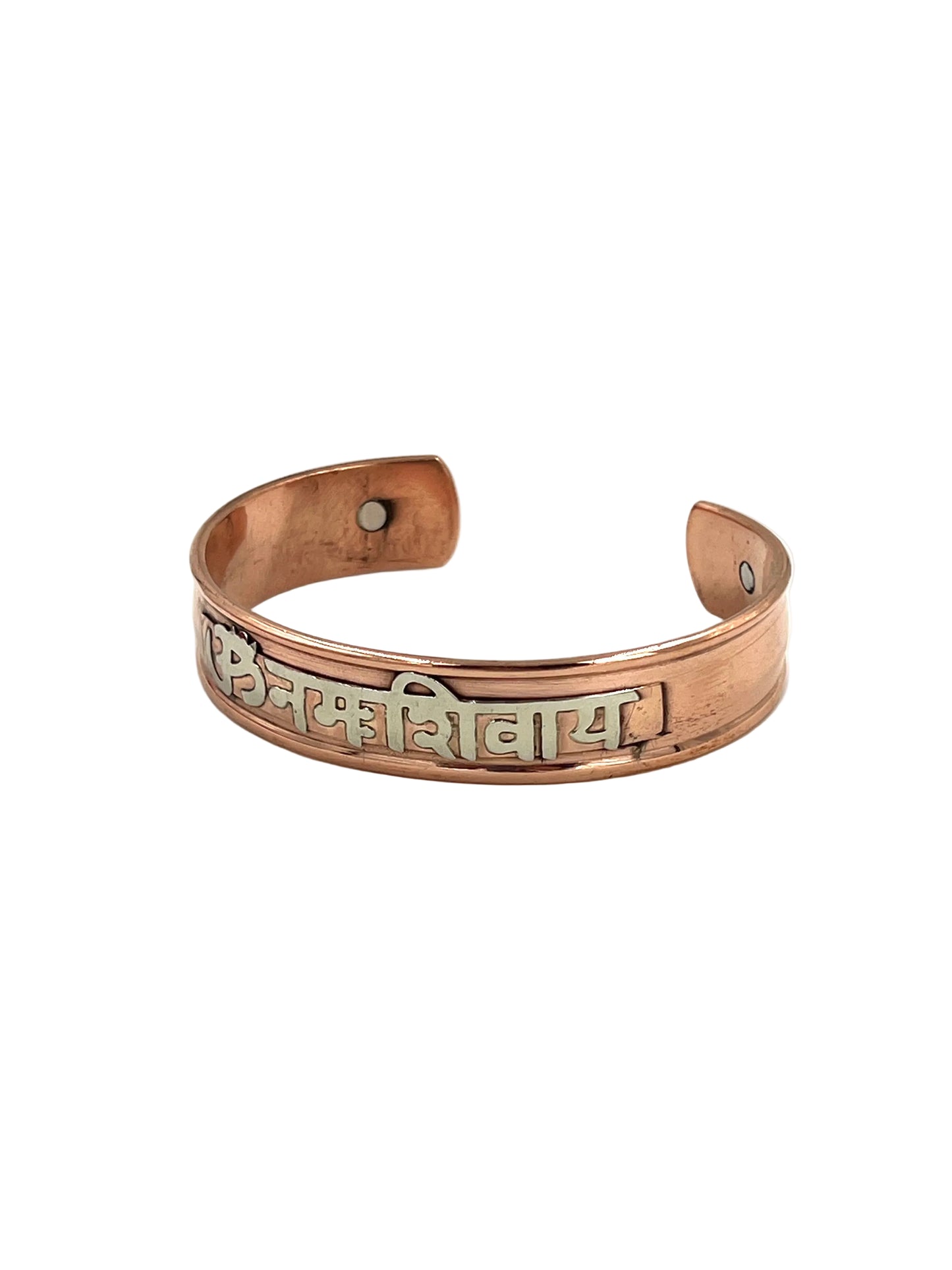 Om Mani Padme Hum Copper Bracelet