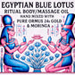 Blue Lotus Body & Massage Oil