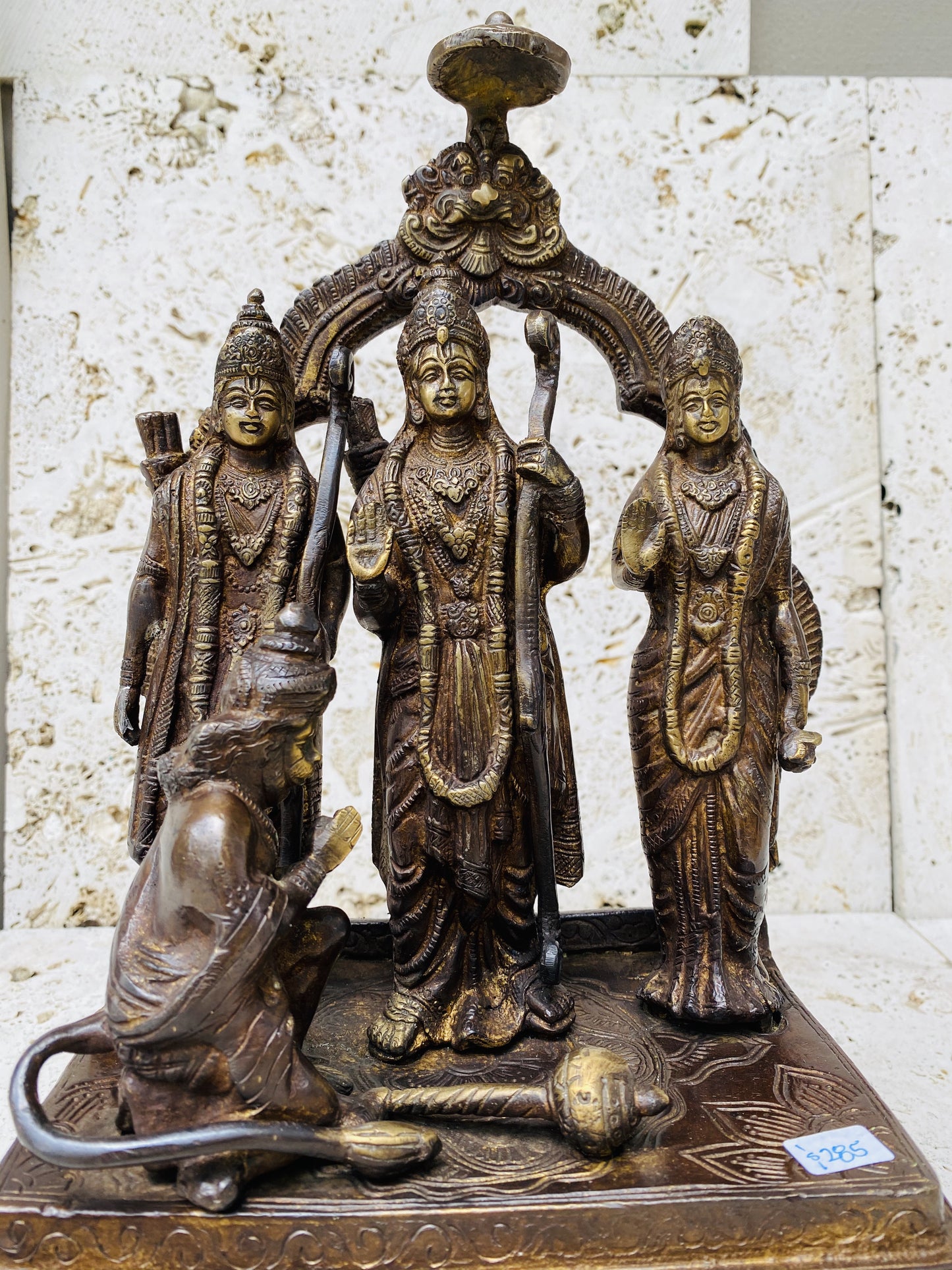 Hand Finished Brass Ram, Sita, Laxman & Hanuman Statue - 34cm x 24cm x 16cm