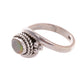 Sterling Silver Braided Wire Gemstone Ring - Available in 8 stones