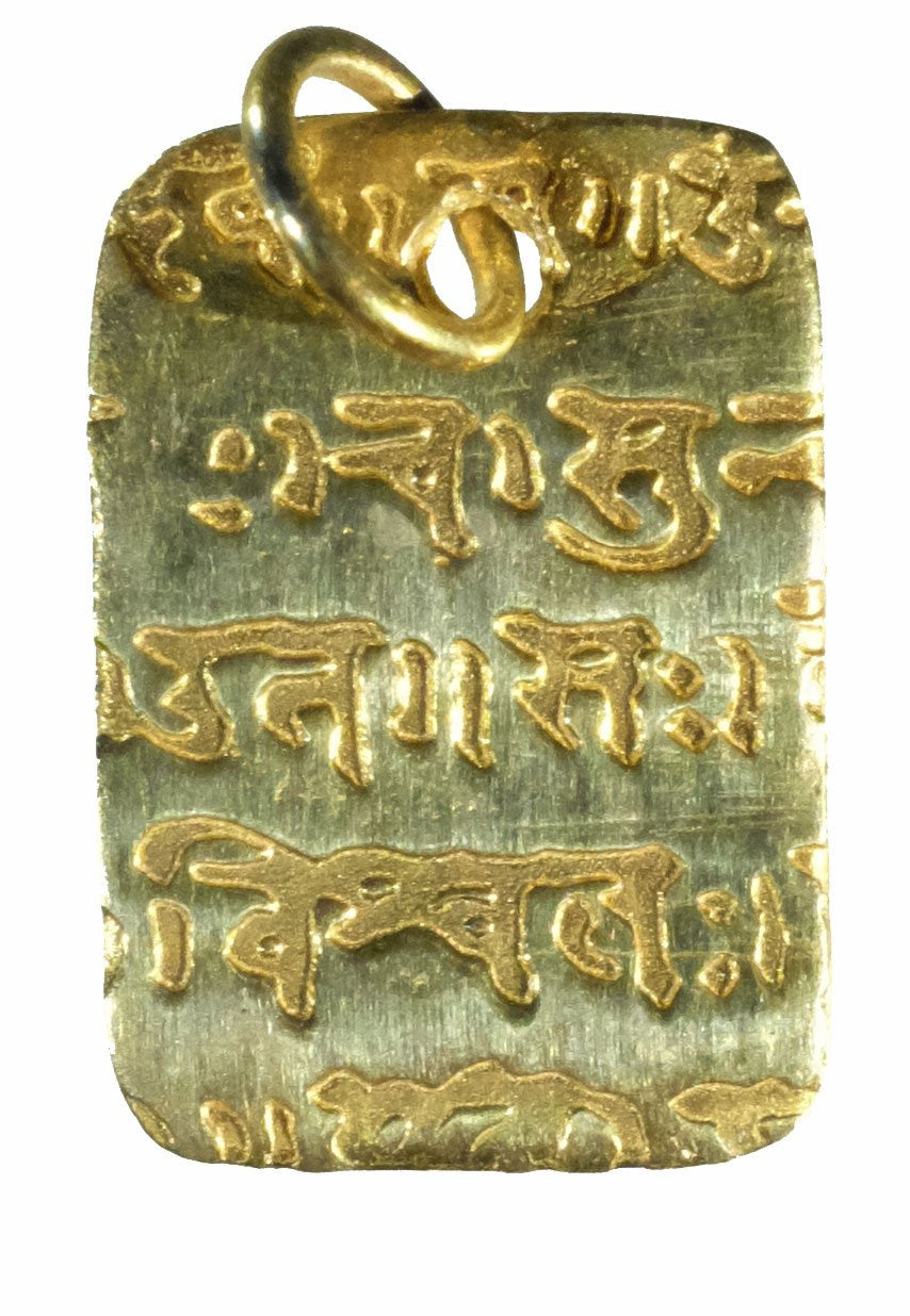 Vermeil Sanscrit tablet Pendant
