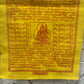 Tibetan Prayer Flags | 10 Strands per Strand | Color Printing