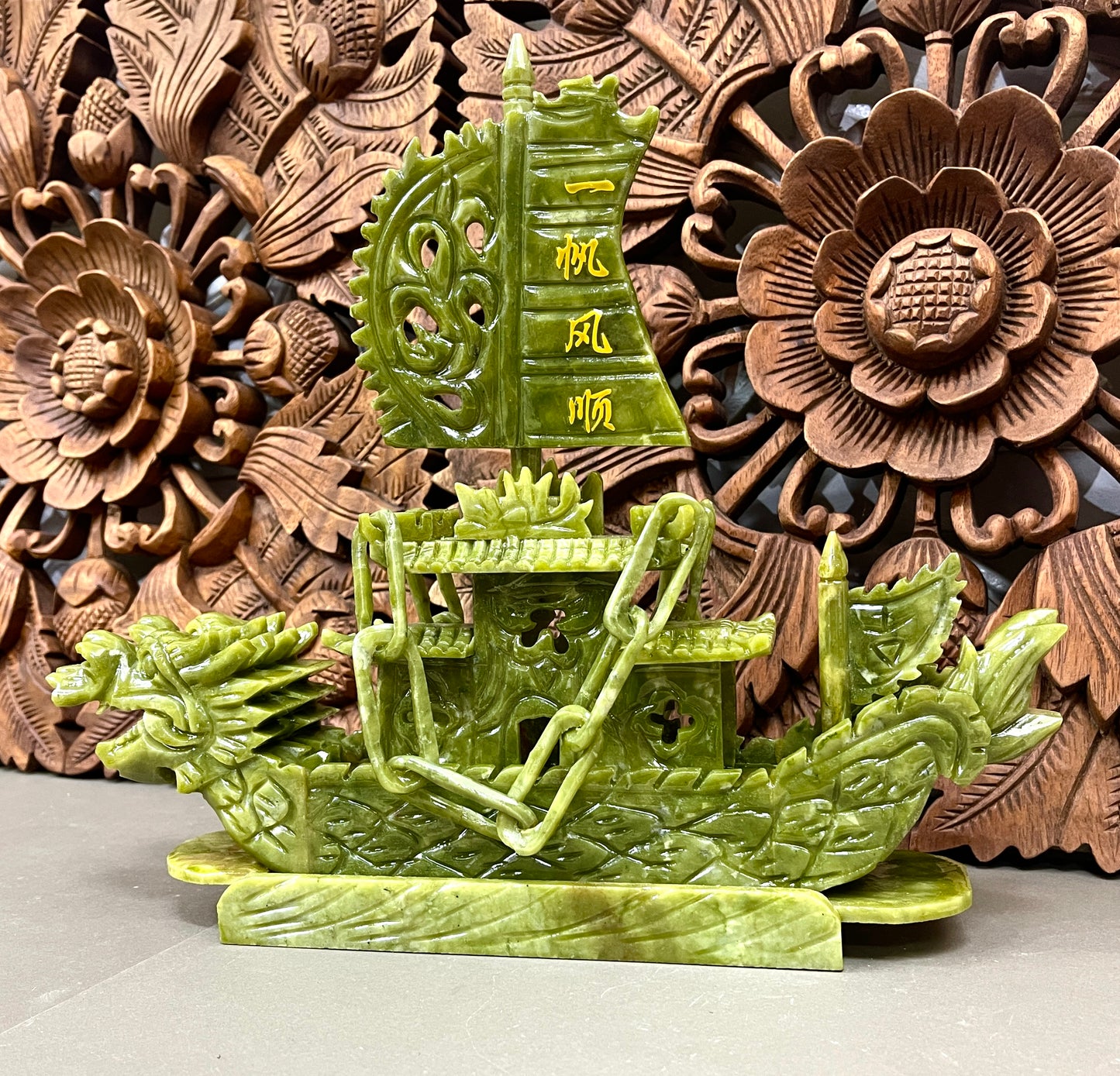 Jade Double Dragon Ship