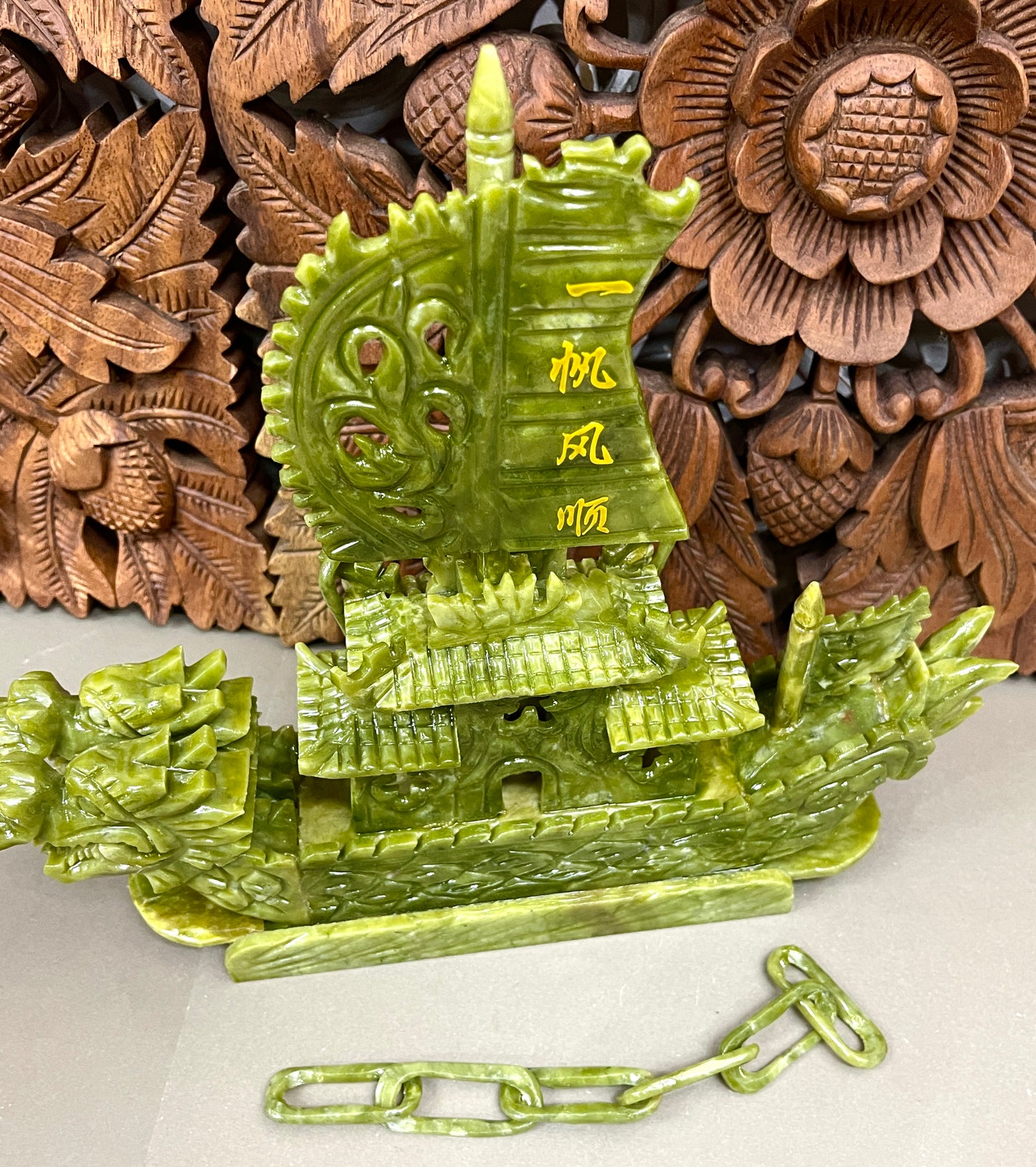 Jade Double Dragon Ship