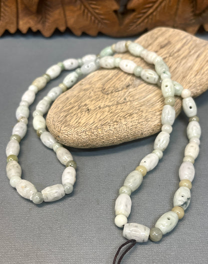 Jade Malas