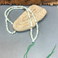 Jade Malas