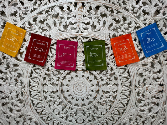 Inspirational | Manifest Prayer Flags