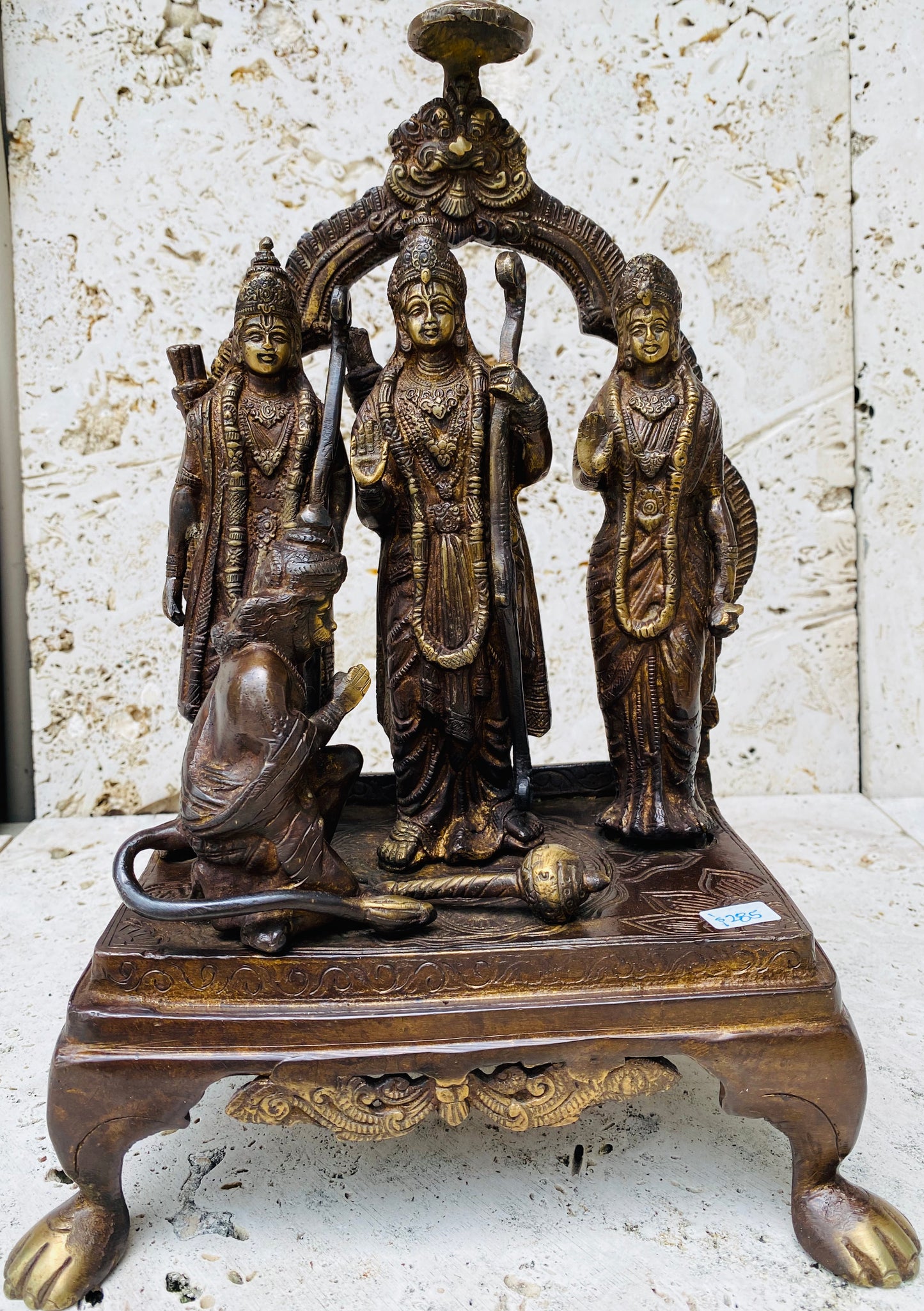 Hand Finished Brass Ram, Sita, Laxman & Hanuman Statue - 34cm x 24cm x 16cm