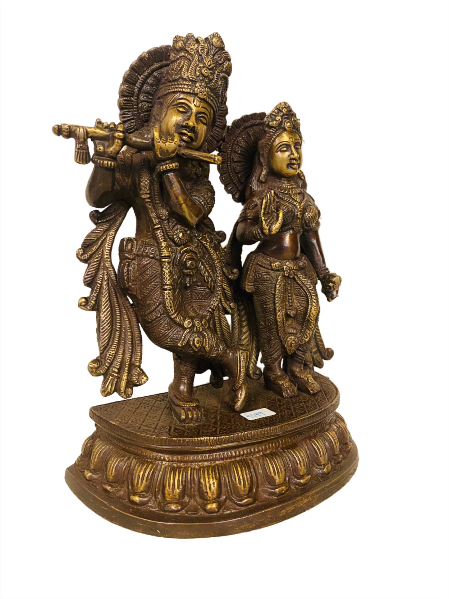 Hand Finished Brass Krishna and Radha Statue -- 26cm x 20cm