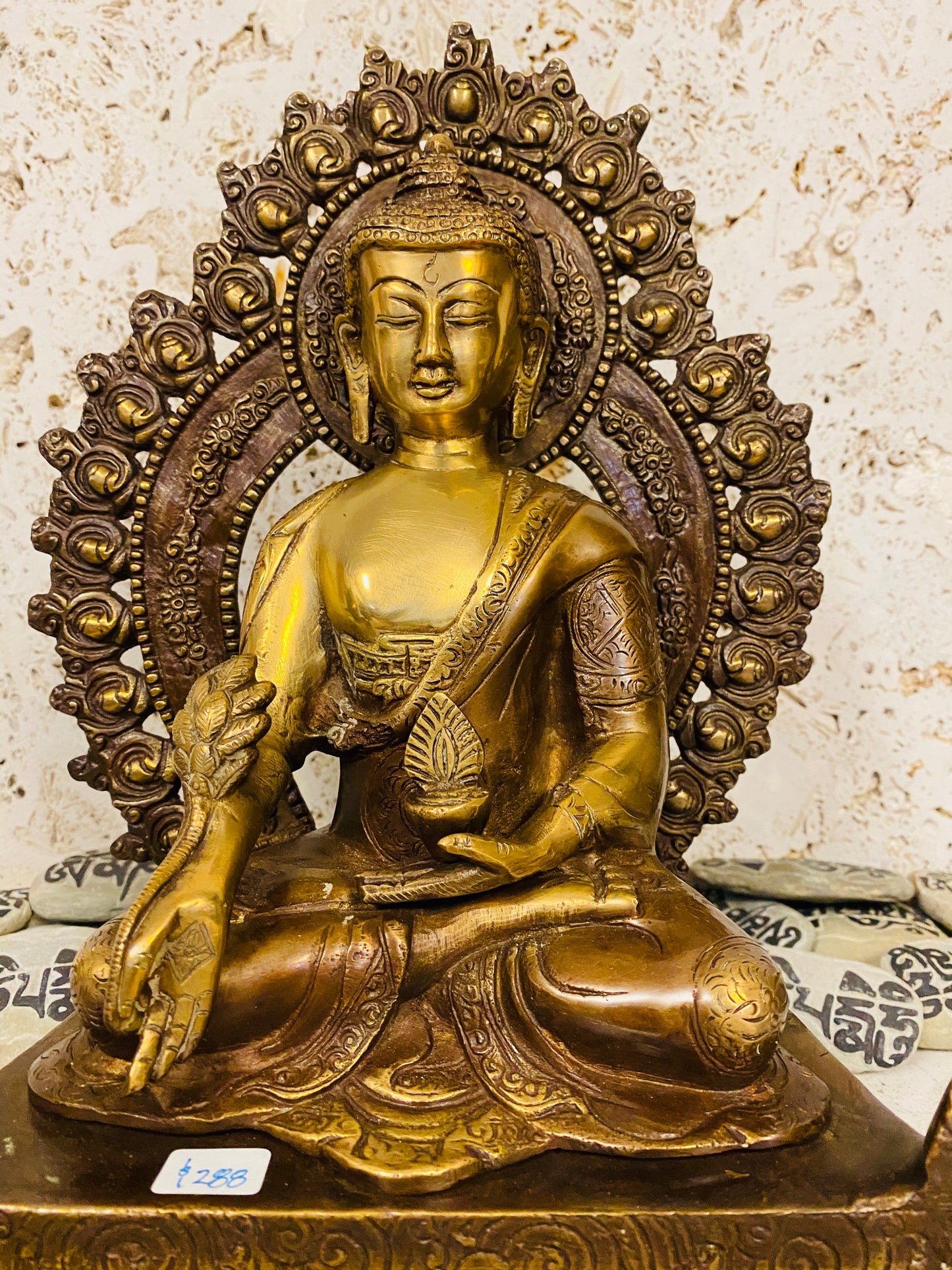 Hand Finished Brass Medicine Buddha or Abhaya Buddha Statue - 29cm x 24cm