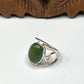 Open Spiral Ring