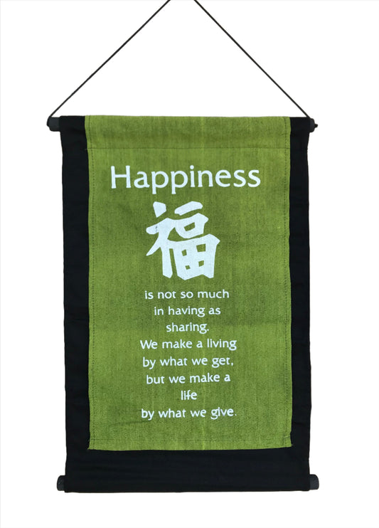 Hand Woven Ikat Happiness Manifestation Banner