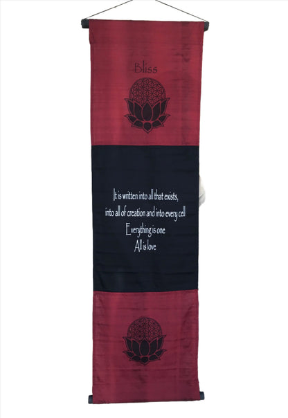 Hand Woven Ikat Bliss Decorative Banners