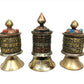 Tibetan Prayer Wheel