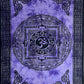 Om Mandala Tapestries | 5 Colors
